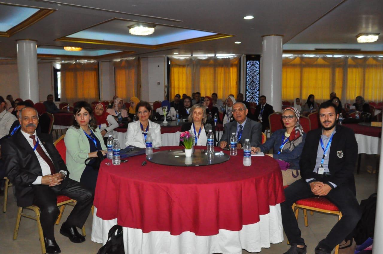 صورة من مؤتمر دولي